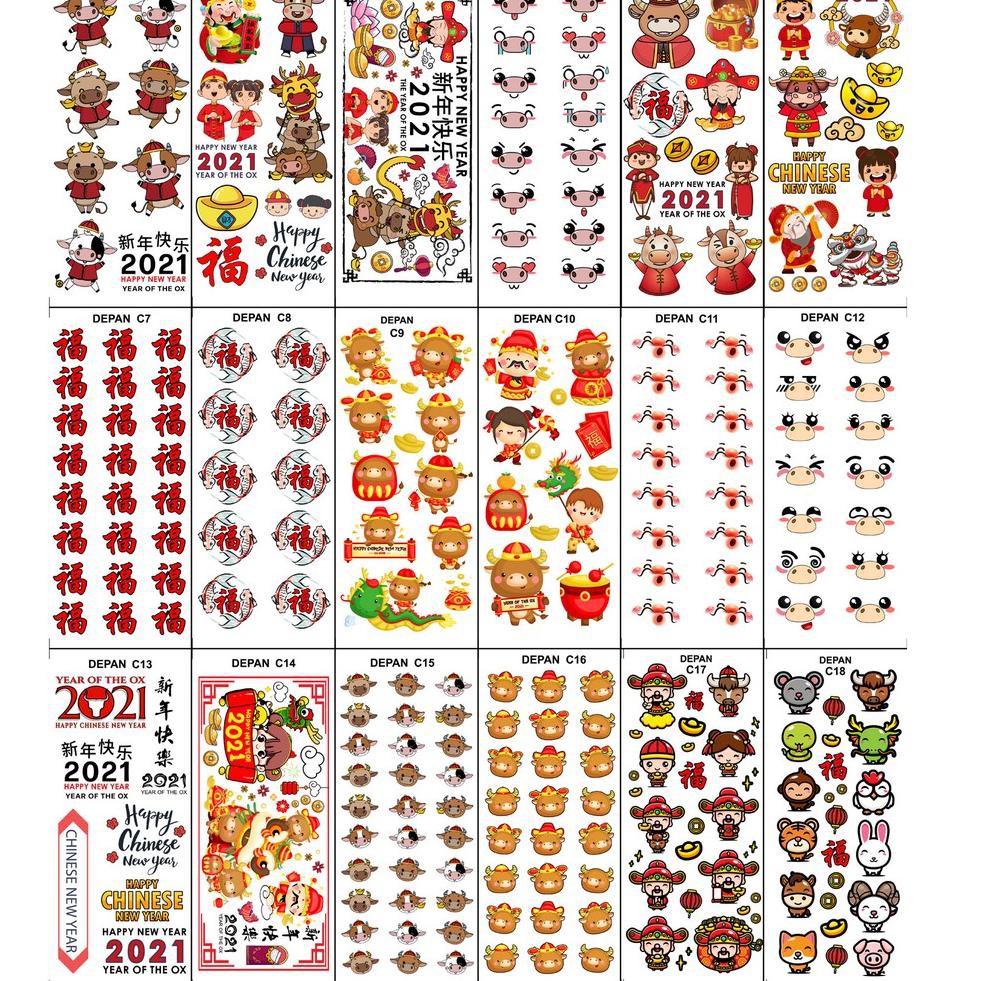 

U.8.C.0.0.5Edible Stamp Imlek - Sticker Makanan Chinese New Year |LAngsung.K!r!ms