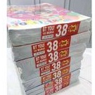 

promo buku tulis merk you 38 lembar 10 buku
