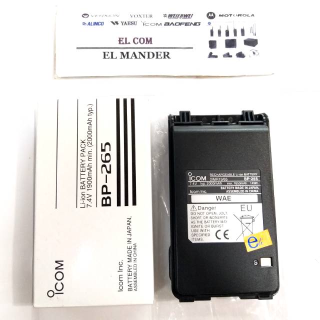 BATRE HT ICOM IC V80 IC U80L BP 265 ORIGINAL - BATRE HT ICOM LITHIUM ORIGINAL BP 265