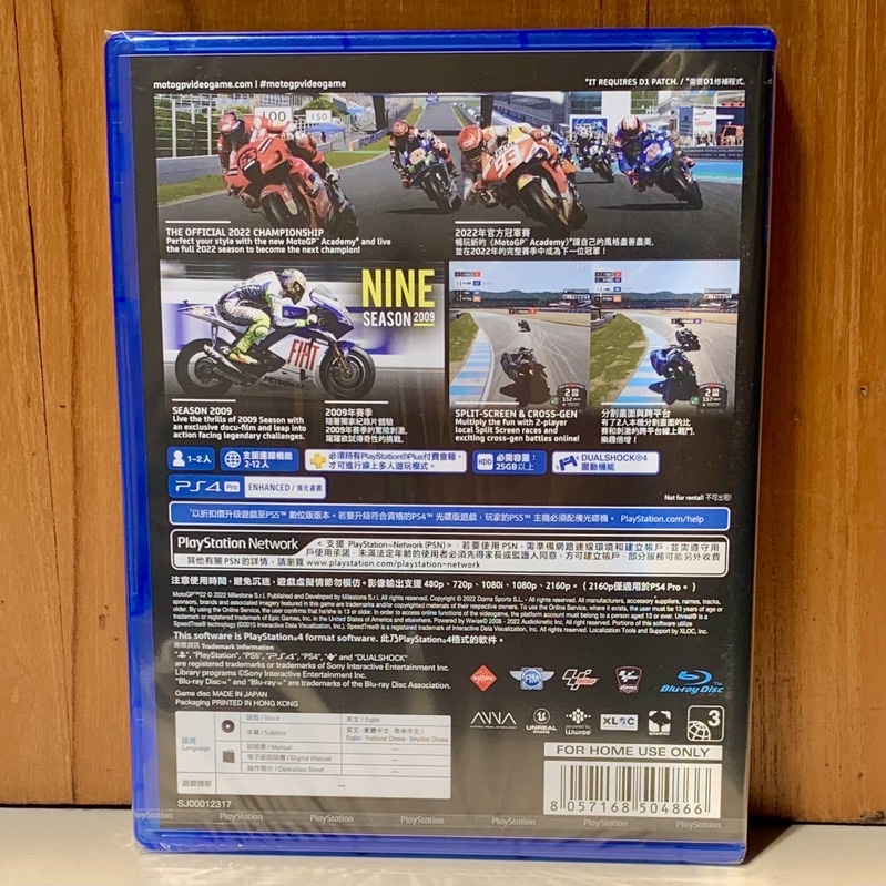 MotoGP 22 PS4 Kaset Moto GP 22 Playstation PS 4 5 Mandalika Circuit MotoGP 2022 Motor GP22 CD BD Game Games MotorGP MotoGP22 Motogp2022 gp2022 balapan racing balap race mandalika 21 mobil anak original asli terbaru