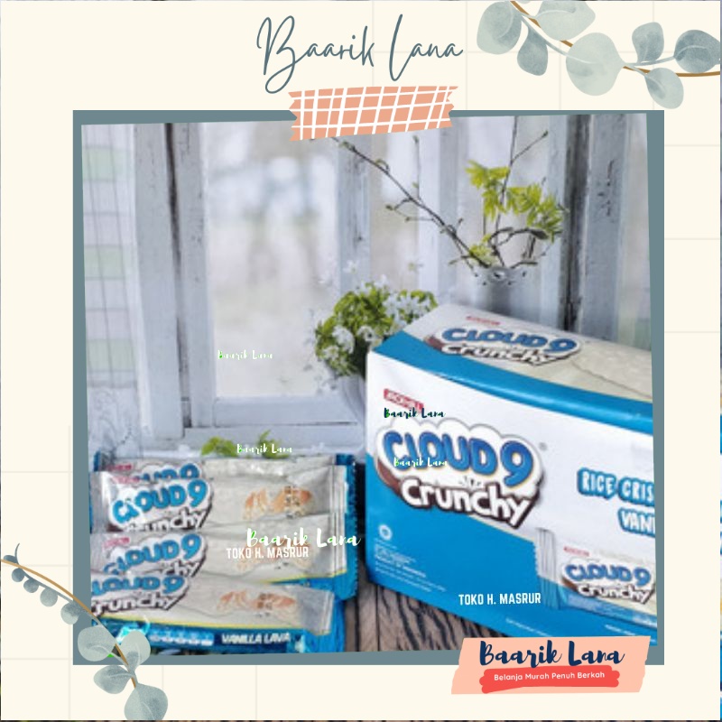 

Wafer Cloud 9 Cruncy 8gr