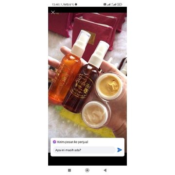 skincare non ds