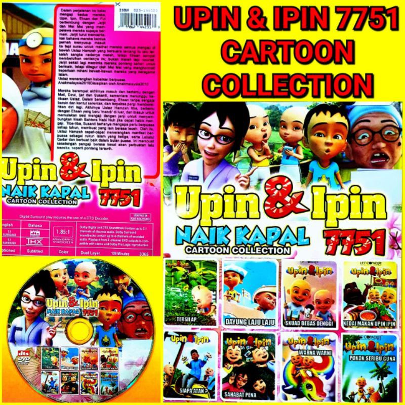 Kaset Dvd Video Film Upin Ipin Terbaru Kartun Anak Animasi Shopee Indonesia