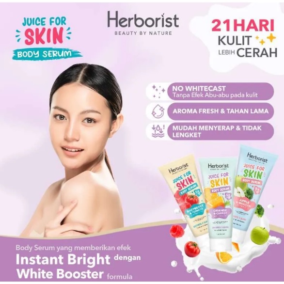 Herborist Juice For Skin Body Serum 180ml