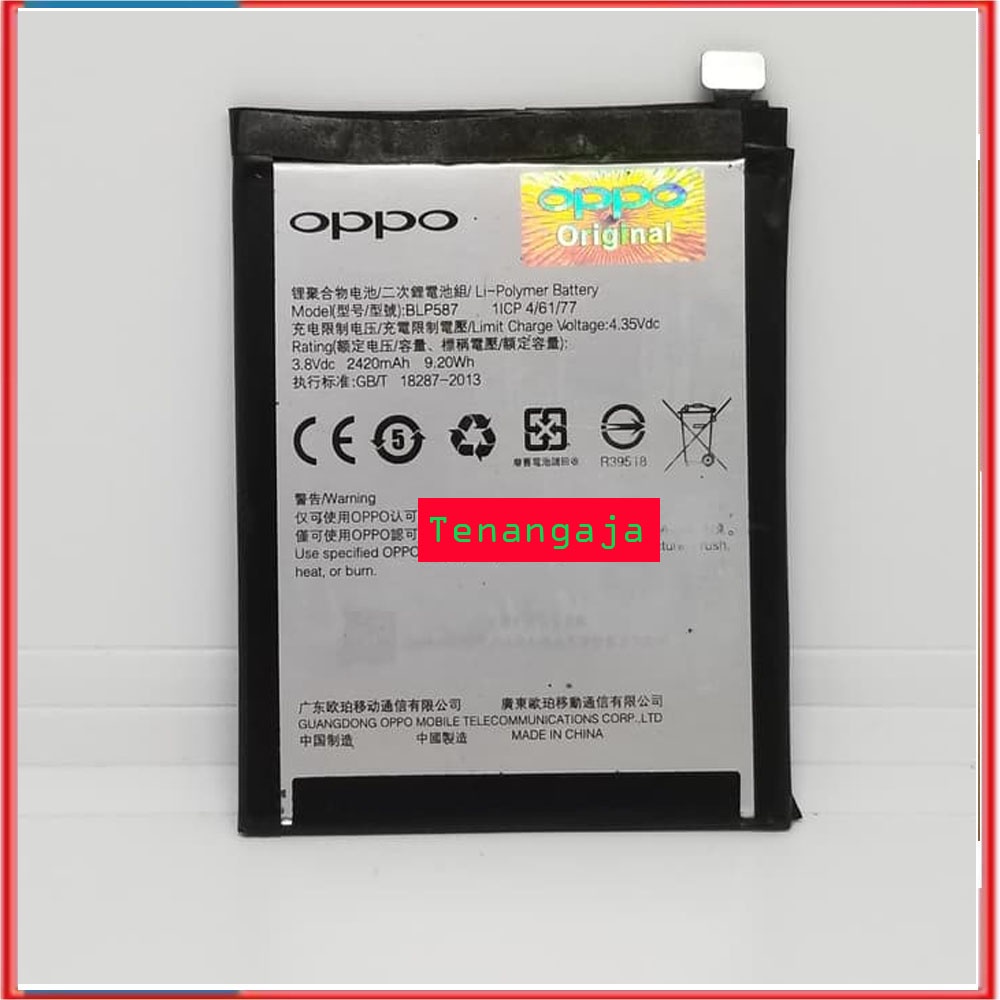 Baterai OPPO R1X  R1C  R8200  R8205 BLP-587 ORIGINAL