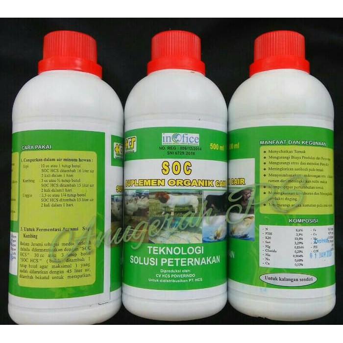 SOC HCS Suplemen Organik Cair Untuk Hewan Ternak dan Ikan