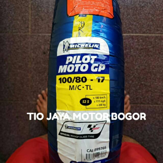 BAN MICHELIN PILOT MOTO GP 100/80-17 TUBLES