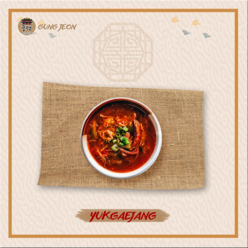 

sup yukgejang korea