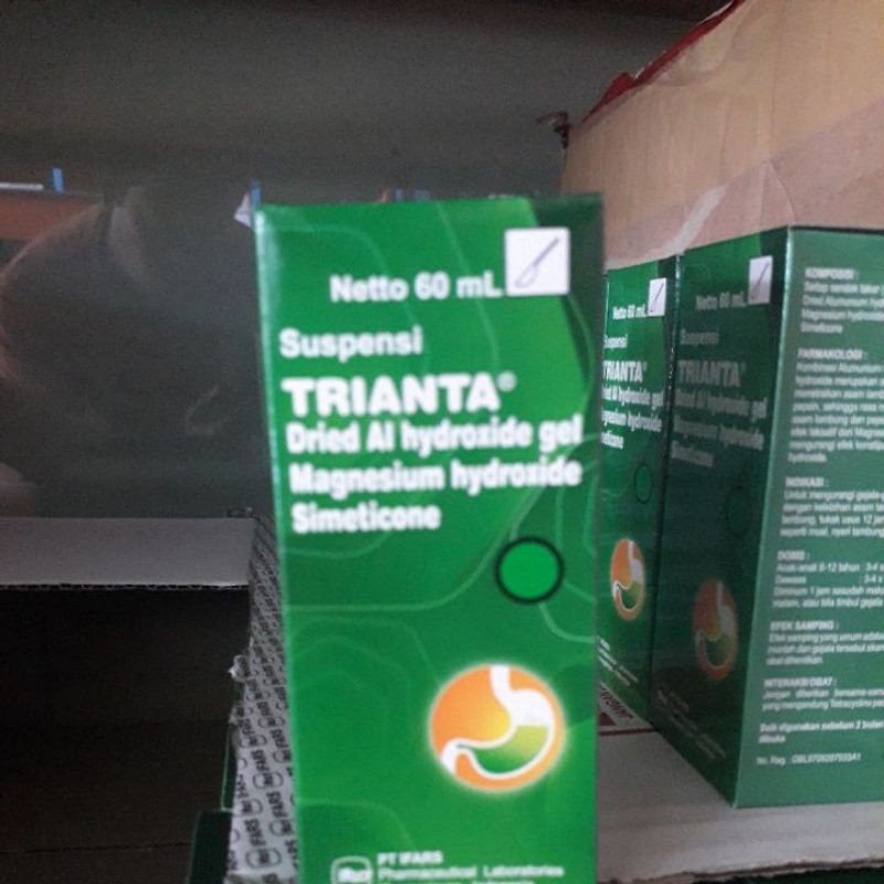

Trianta sirup