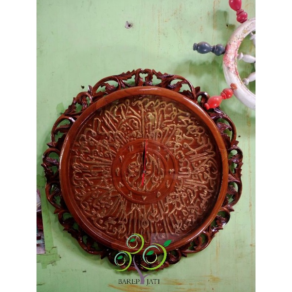 JAM DINDING UKIR KALIGRAFI KAYU JATI