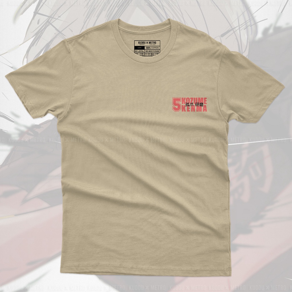 Tshirt Kozume Kenma Cream Anime Manga Haikyuu Premium Unisex