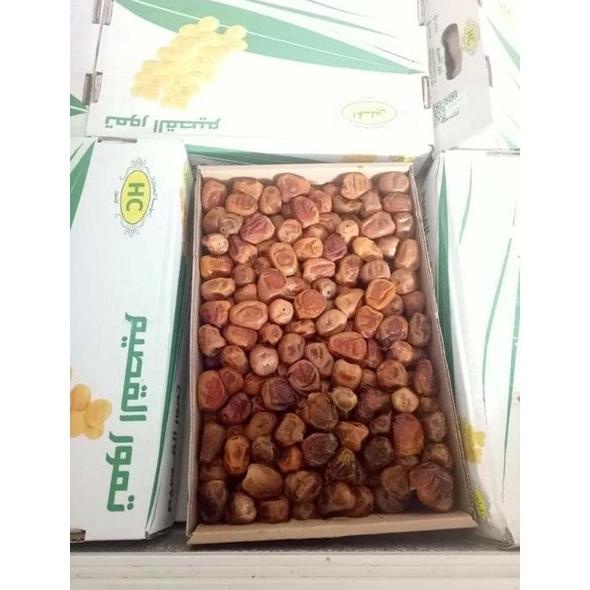 

SUKARI 3KG MADINAH KURMA KURMA FDGG56416