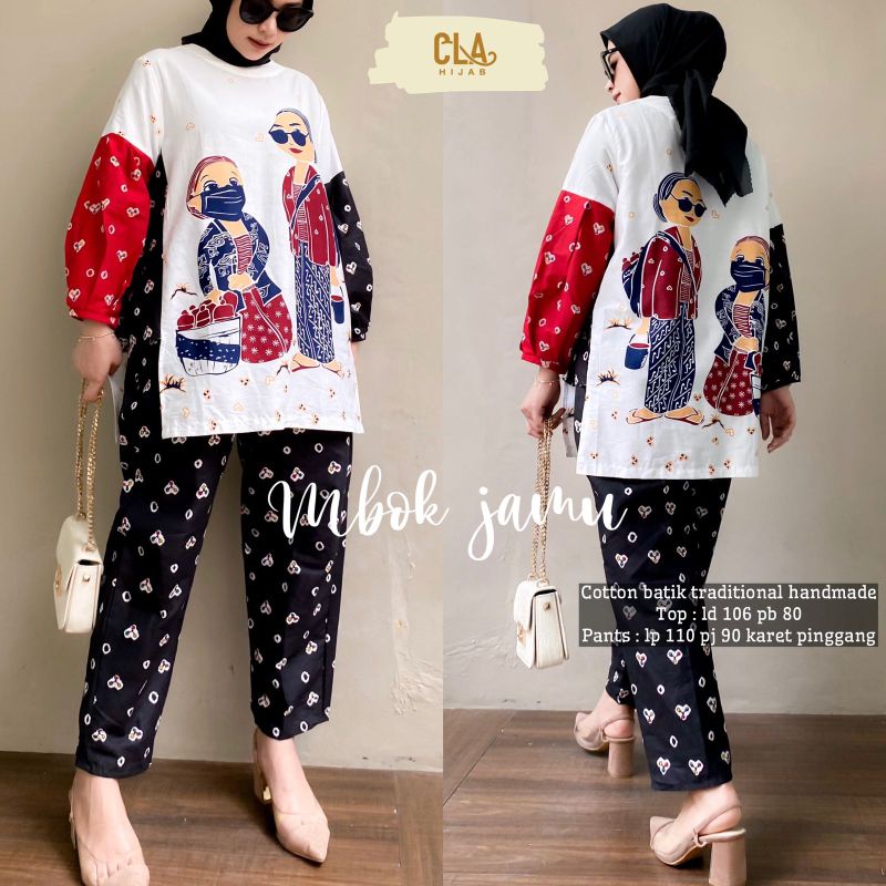 SET CELANA MBOK JAMU