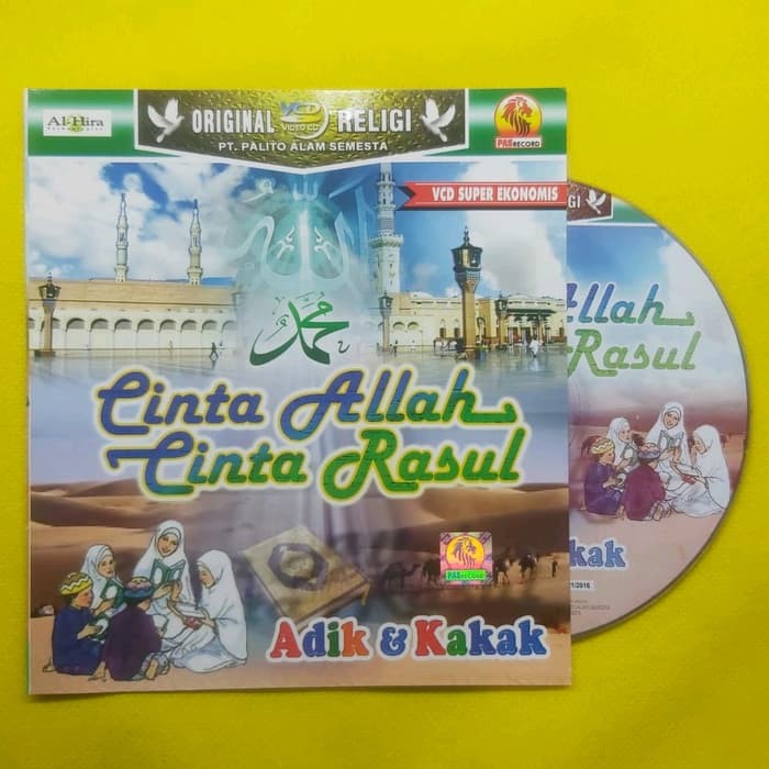 TERMURAH Video Vcd Original Lgu Religi Anak Anak DVD DTS