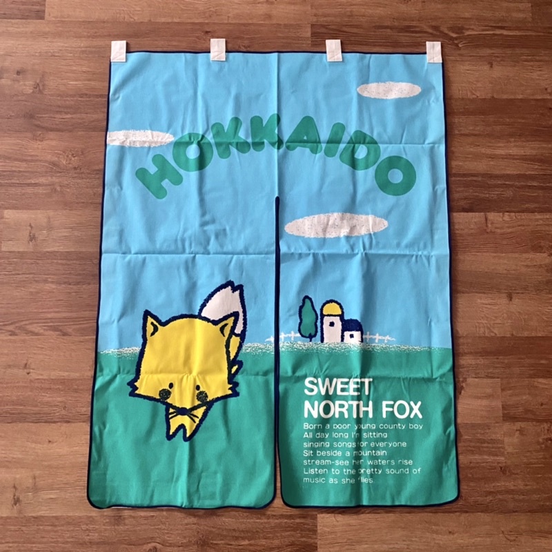 NEW TIRAI SEKAT KAIN PEMBATAS RUANGAN PINTU