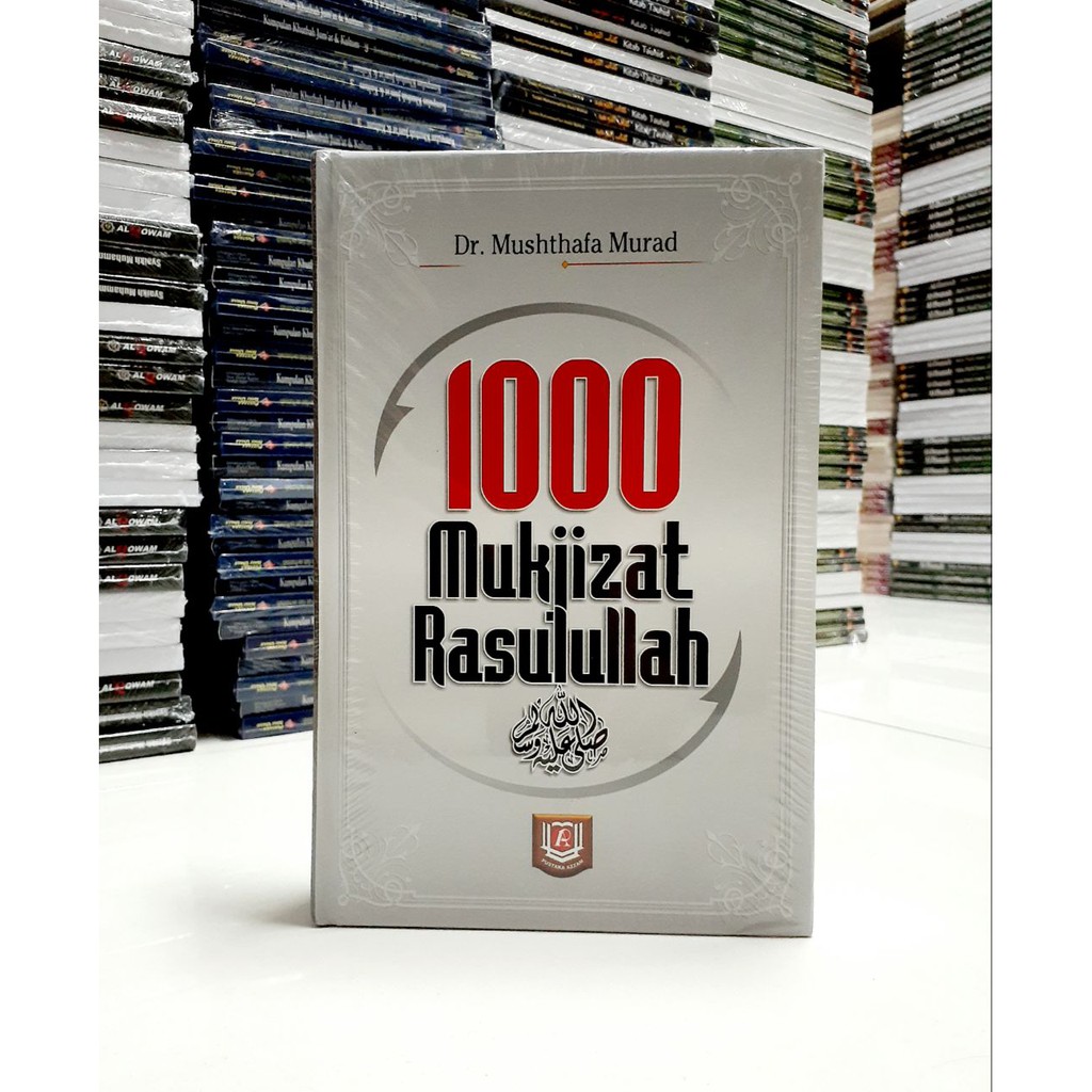 100 Mukjizat Rasulullah