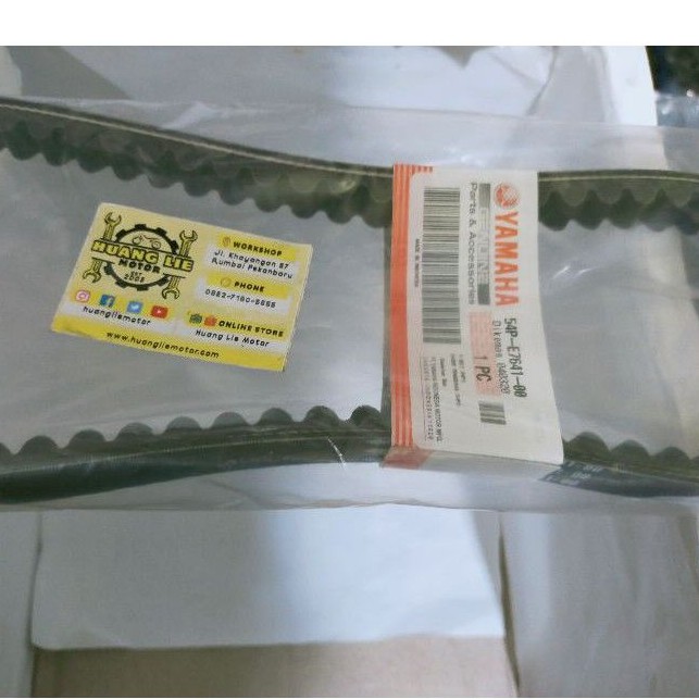 belting v belt only Yamaha Mio j ori 54p