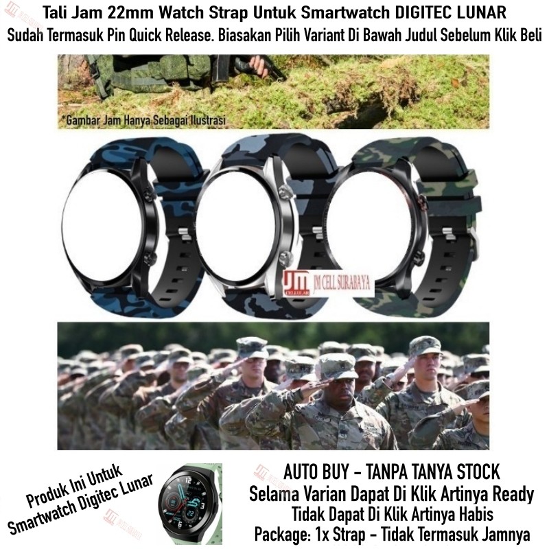 Tali Jam 22mm Watch Strap Smartwatch Digitec Lunar - Motif Army Camo Style