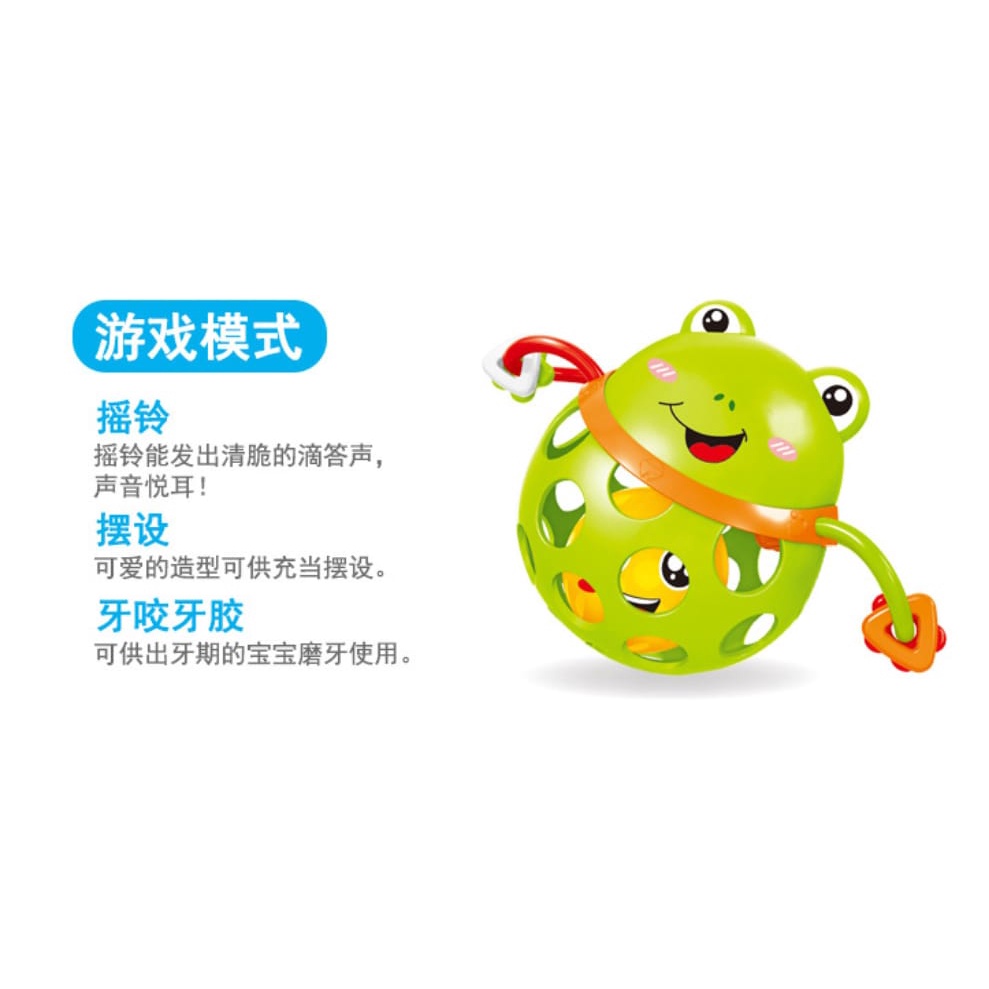 [BIG SALE] Mainan Kerincingan Genggam Bola Rattle Teether Genggam animal Toys Rattle anjing, kodok, harimau