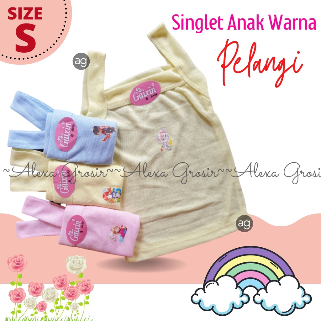 Singlet Anak Kaos Dalam Anak Pelangi Size S M L XL XXL- Alexagrosir