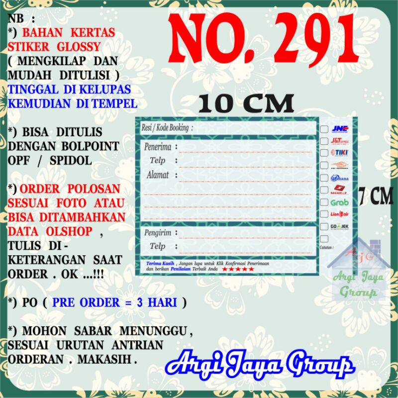

Stiker Pengiriman - Sticker Alamat Olshop Murah Nomer 291 - 10x7 cm - Glossy