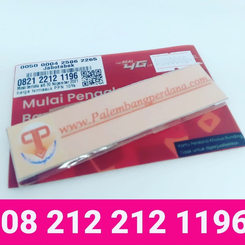 NOMOR CANTIK MURAH  Palembangperdana serian 08.212.212.1196