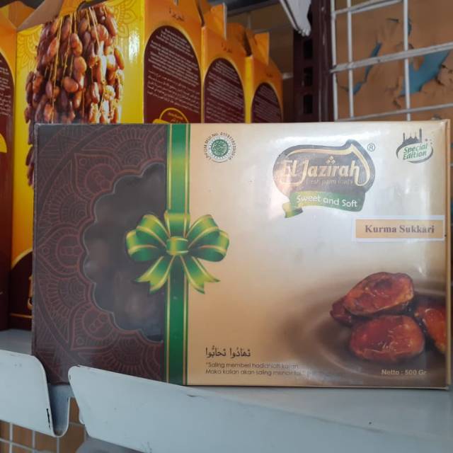 

Terlaris kurma sukkari