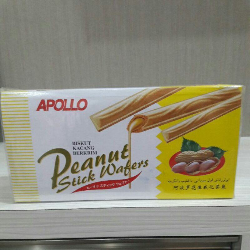 Apollo stick wafer Malaysia murah ori