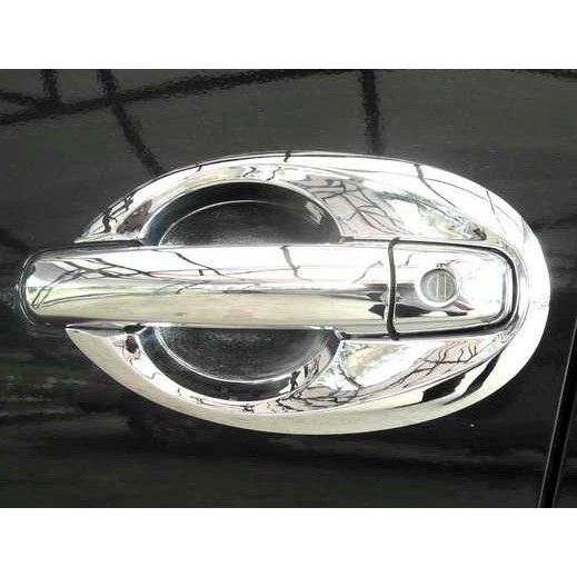 Outer  Ertiga Chrome