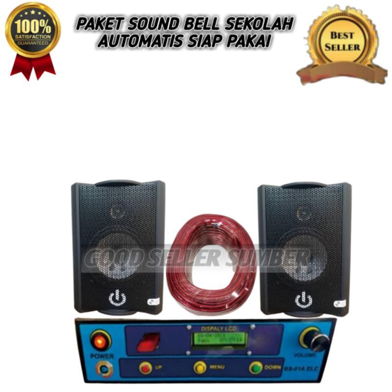 PAKET SOUND BELL AUTOMATIS SEKOLAH SIAP PAKAI DUA SPEAKER