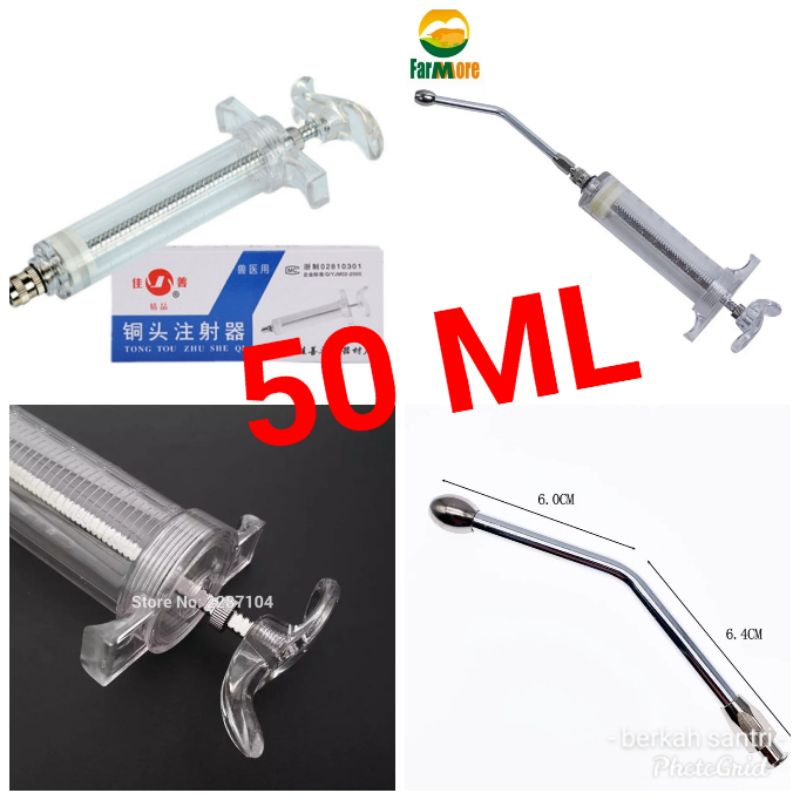 Spuit suntikan cekok kambing domba sapi babi Drenchgun syringe turbo 50ml - alat suap kucing - suntikan pemberi makan anak anjing