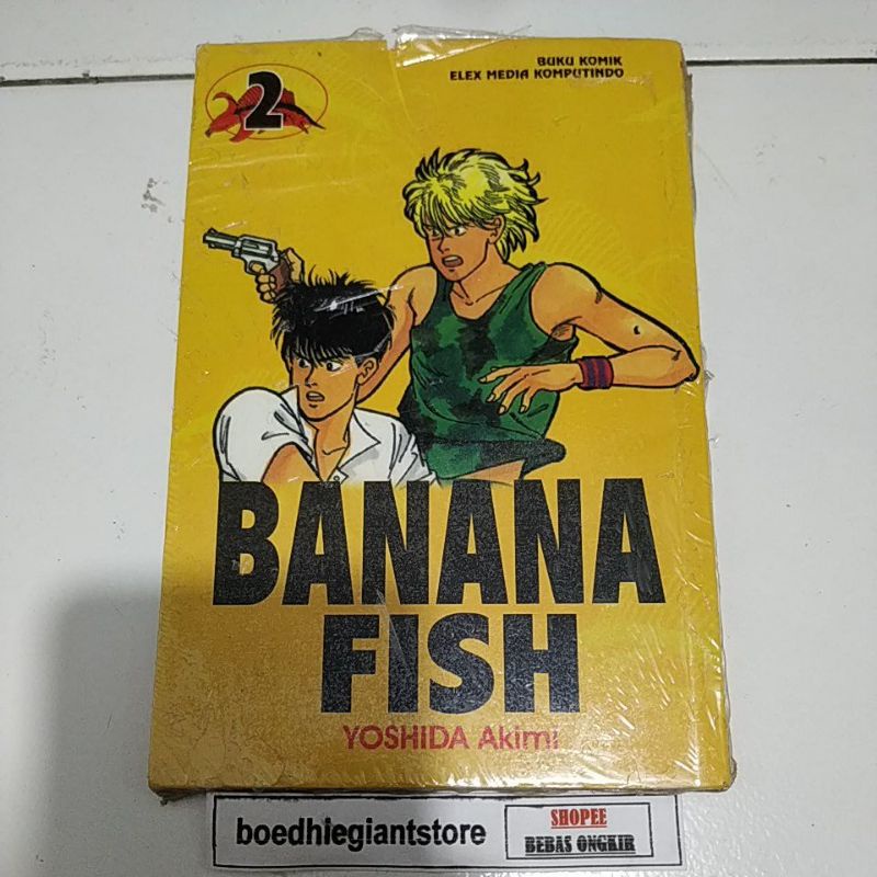 komik banana fish 2, segel broken