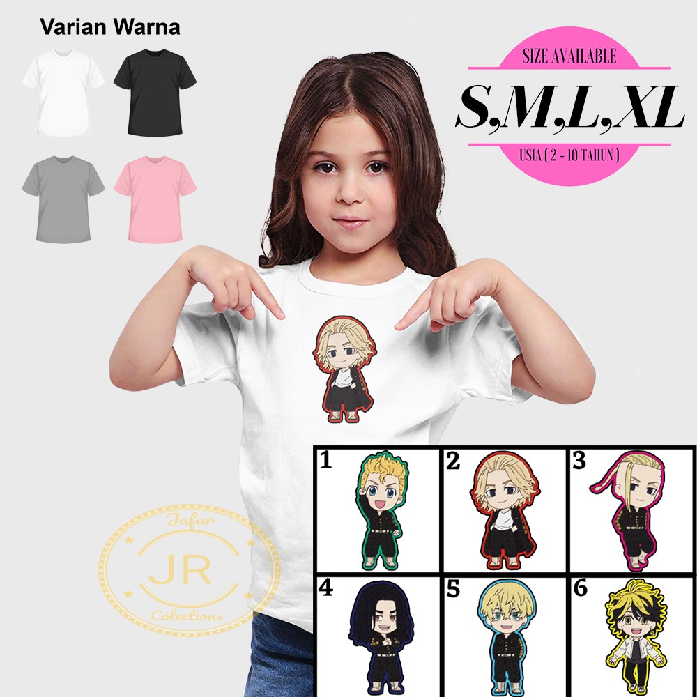 Kaos Anak Tokyo Revengers Termurah/Baju Kaos Anak Tokyo Revengers Trend Terbaru ( Bahan Cutton )