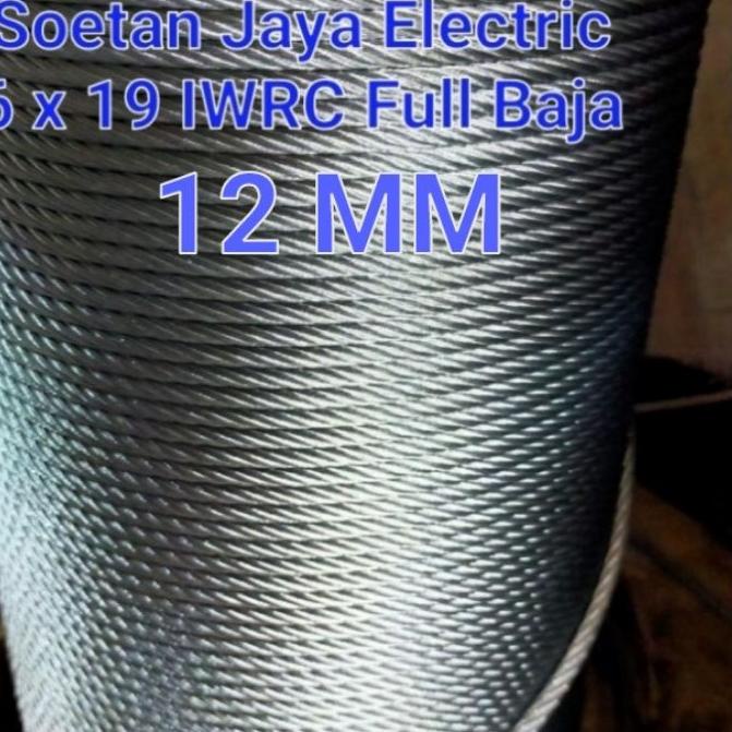 ☟ Sling baja 12mm / seling baja 12mm / kawat baja 12mm / Sling baja putih 12mm / bahan full baja ♔
