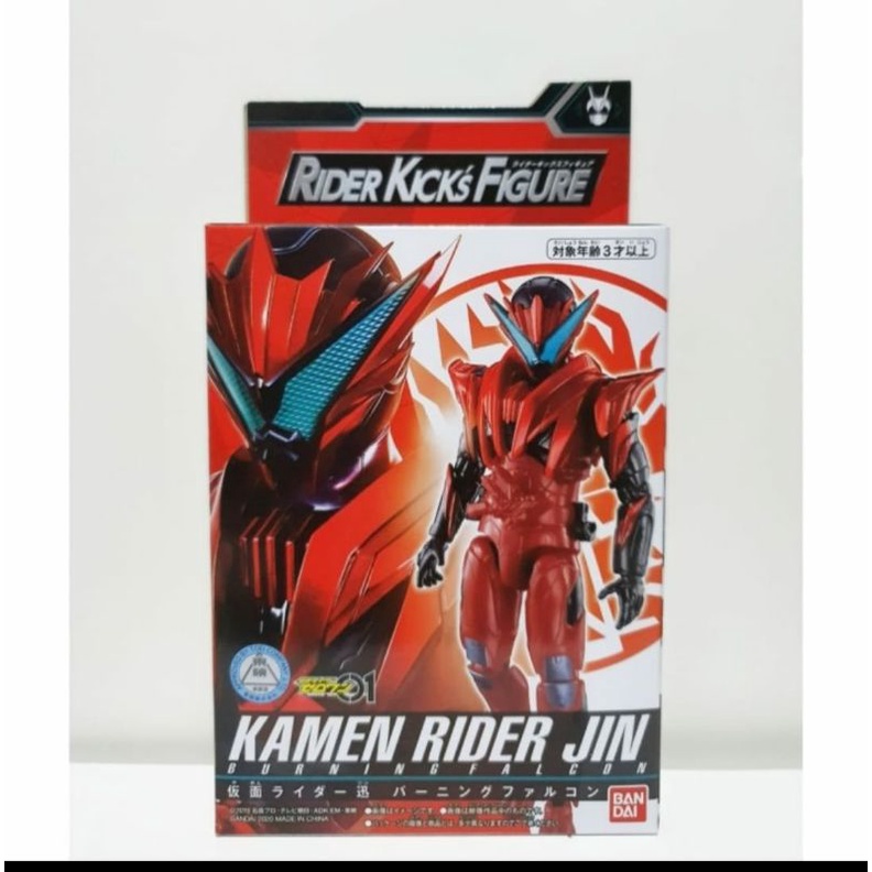 Bandai RKF Kamen Rider Zero One Jin Burning Falcon