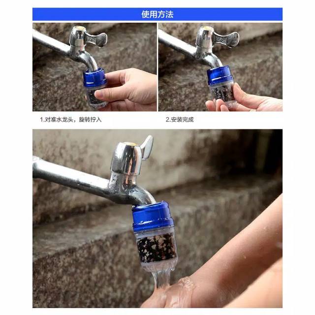 SARINGAN KRAN AIR MINUM / FILTER AIR