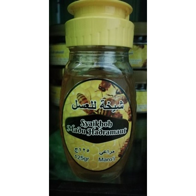 

Madu Yaman Maro'i 125 gr