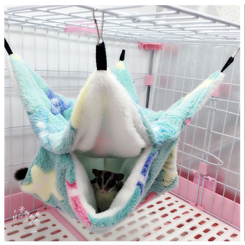 Pouch Unik Lucu Untuk Sugar Glider Hamster Tupai