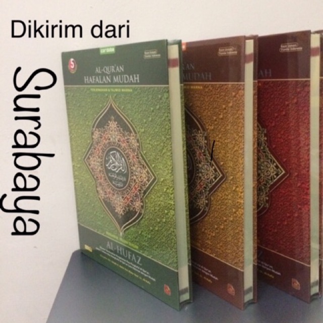 Quran Al Hufaz Besar A4