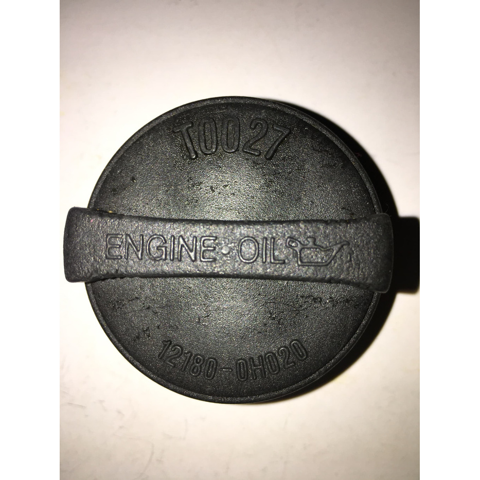 Tutup Oli Mesin Toyota Avanza / Daihatsu Xenia