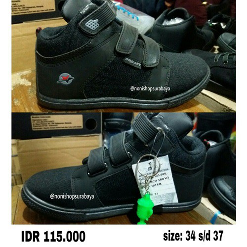 Sepatu sekolah PRO ATT (BCH 380 V3)