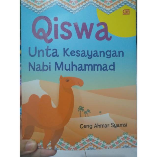 Qiswa unta kesayangan nabi muhammad