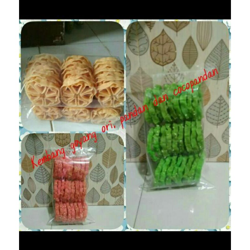 

kue kembang goyang