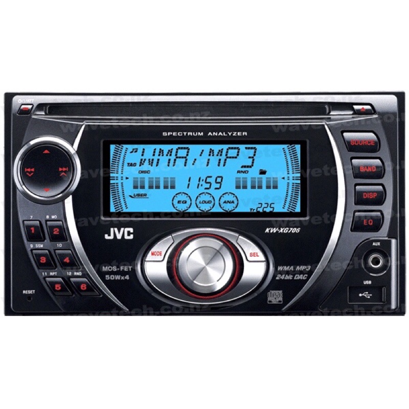 Head Unit JVC KW-XG706H