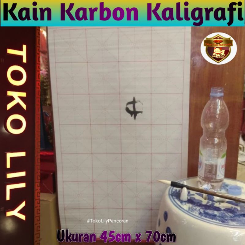 Kain Karbon Kaligrafi / Kertas Karbon Scroll Kaligrafi / Kertas Latihan Menulis Kaligrafi