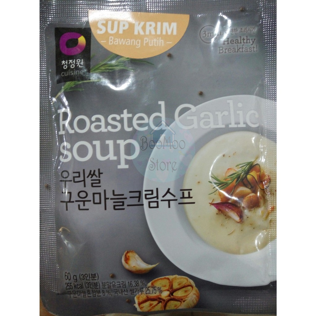 

Krim Sup Bawang Putih / Roasted Garlic Cream Soup Korean