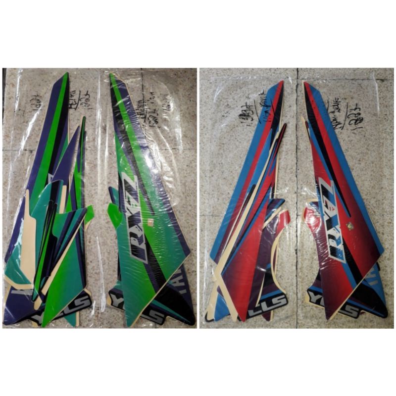 striping sticker yamaha RXZ 1997