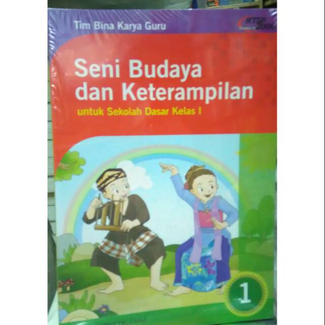 Seni Budaya Dan Keterampilan Untuk Sd Kelas 1 Ktsp 2006 Shopee