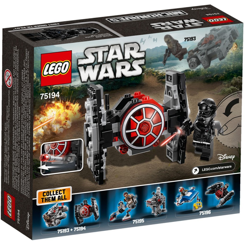 lego star wars 75194