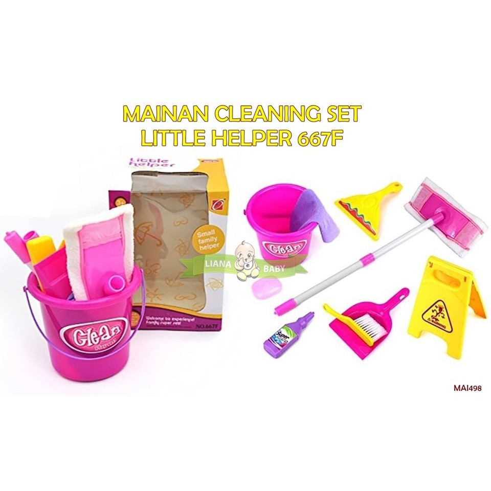 MAI498 MAINAN CLEANING SET LITTLE HELPER 667F MAINAN SAPU PEL ANAK